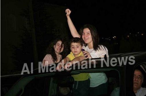 رسميا : التربية تنشر نتائج التوجيهي في المدارس